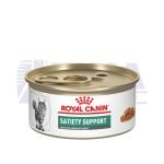 Lata Satiety Support Feline