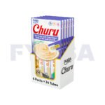 Churu receta de atún con almeja