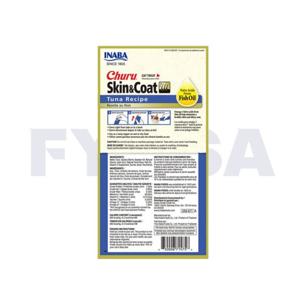 Churu Skin & Coat receta de atún